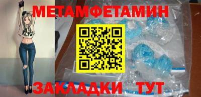 mdpv Кимры