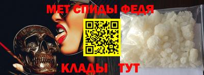 крисы Кинель