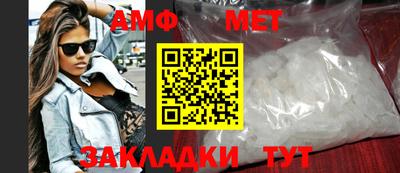 mdpv Кимры