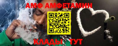 крисы Кинель