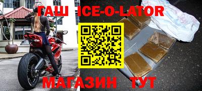mdpv Кимры