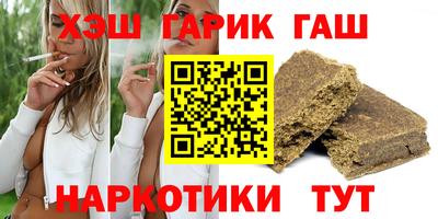 крисы Кинель