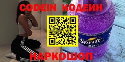 крисы Кинель