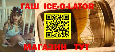 крисы Кинель