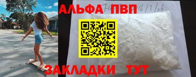 крисы Кинель