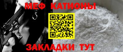 ECSTASY Беслан