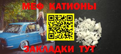 крисы Кинель