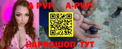 mdpv Кимры