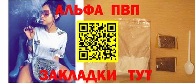 mdpv Кимры