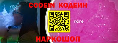 ECSTASY Беслан