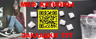 крисы Кинель