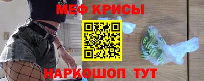 ECSTASY Беслан