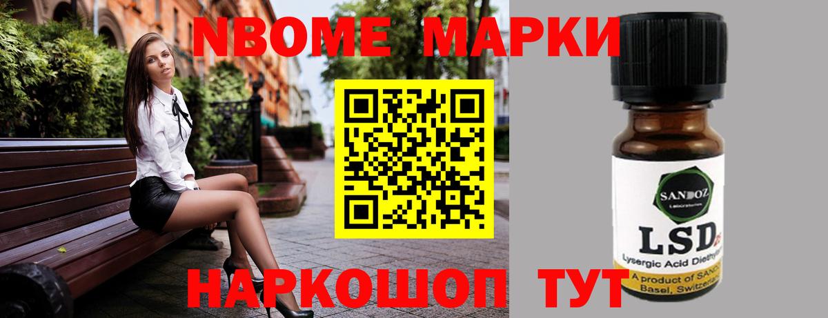 LSD-25 экстази кислота  Вход с VPN  Рыбинск 