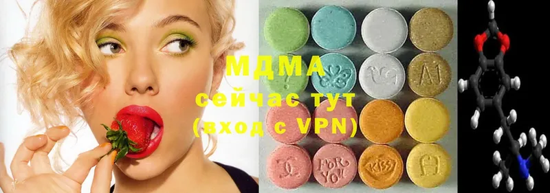 MDMA crystal  blacksprut как войти  Рыбинск  даркнет сайт 